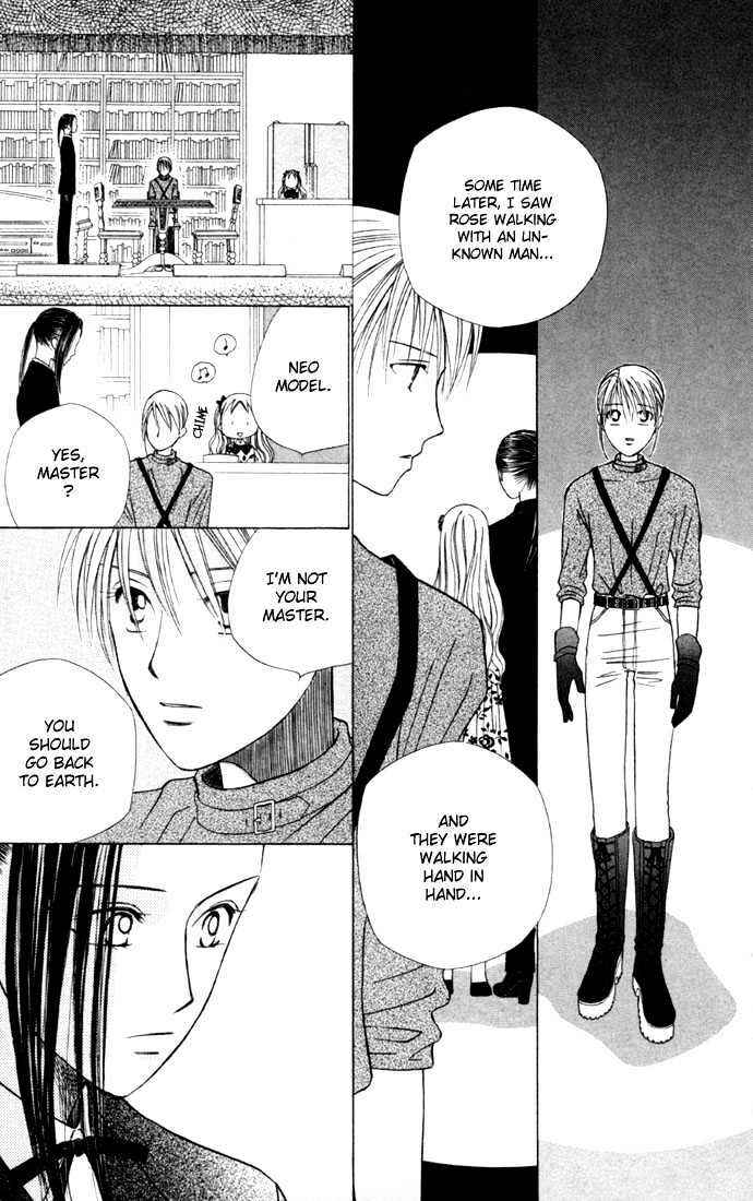 Page 18 Chapter 40 His and Her Circumstances
