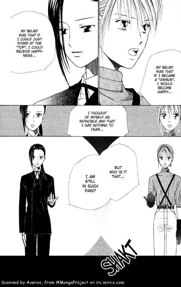 Page 9 Chapter 40 His and Her Circumstances