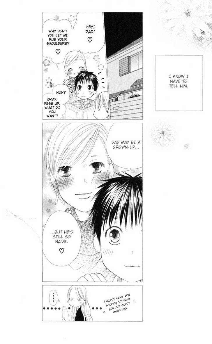 Page 14 Chapter 97 His and Her Circumstances