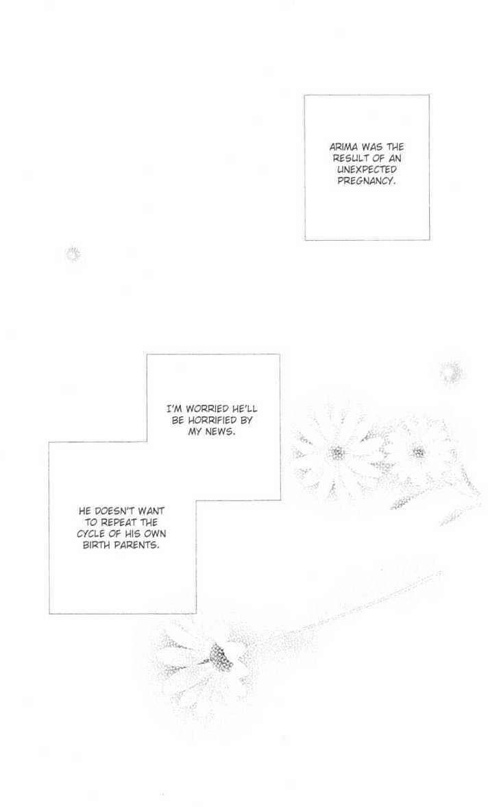 Page 15 Chapter 97 His and Her Circumstances