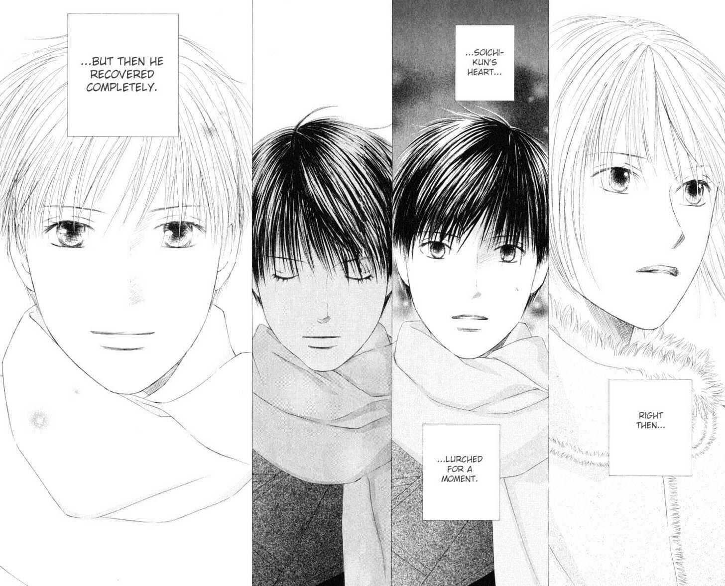 Page 19 Chapter 97 His and Her Circumstances