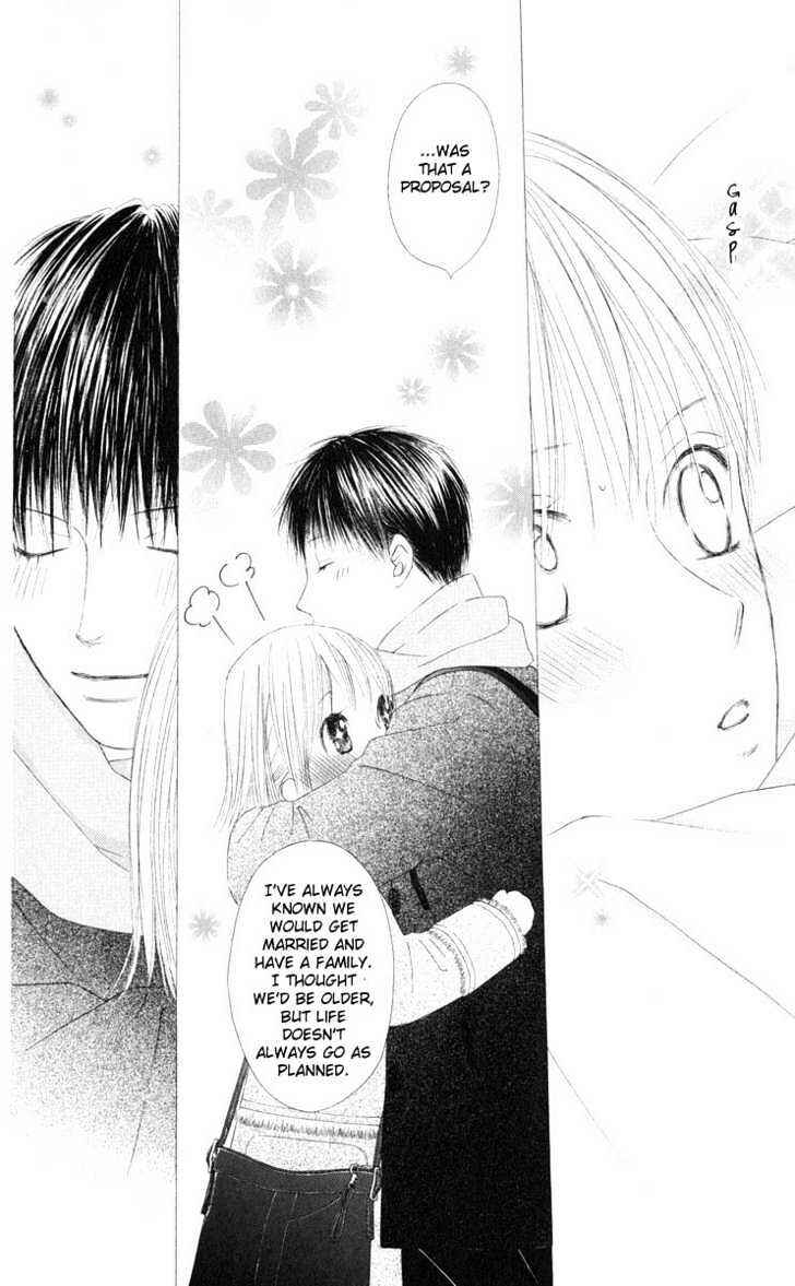 Page 21 Chapter 97 His and Her Circumstances