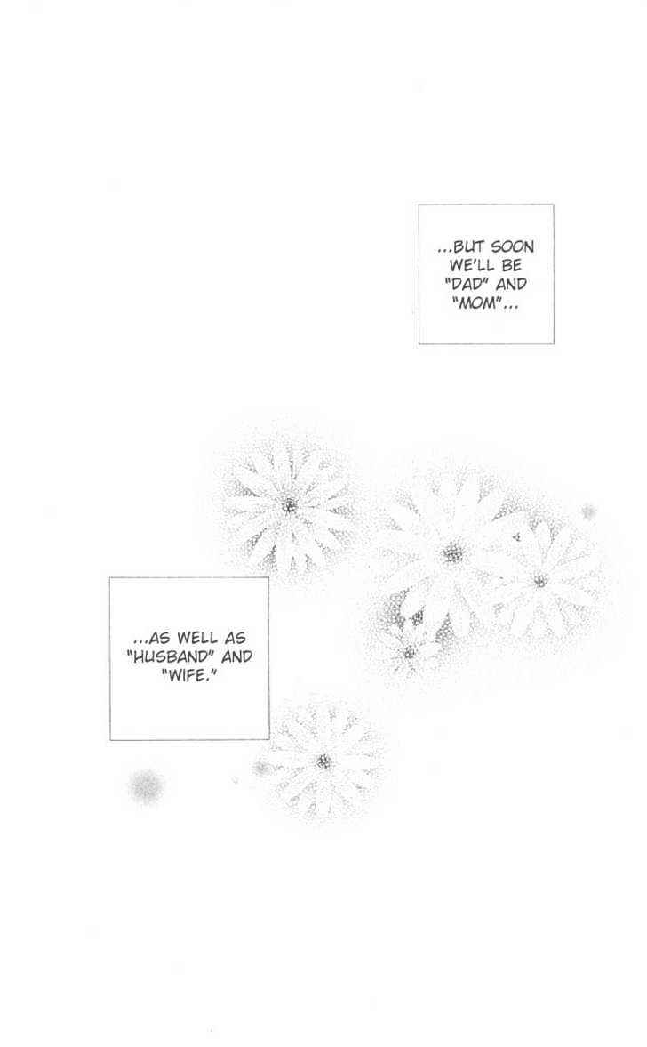 Page 24 Chapter 97 His and Her Circumstances