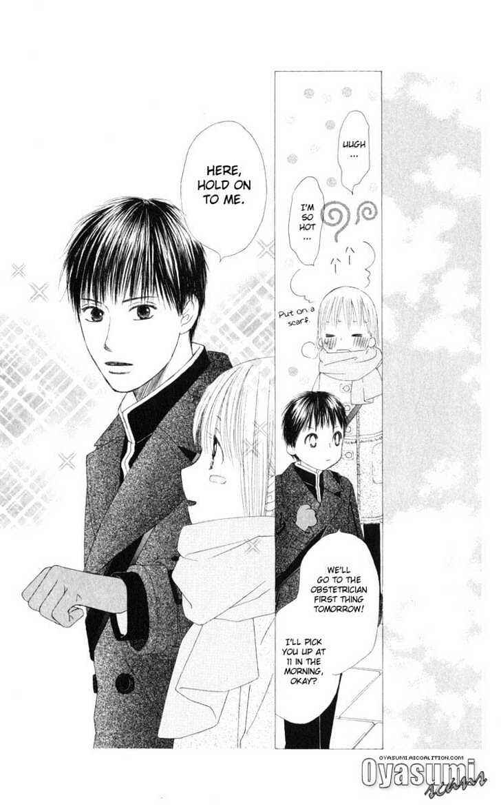 Page 26 Chapter 97 His and Her Circumstances