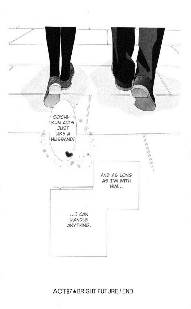Page 27 Chapter 97 His and Her Circumstances
