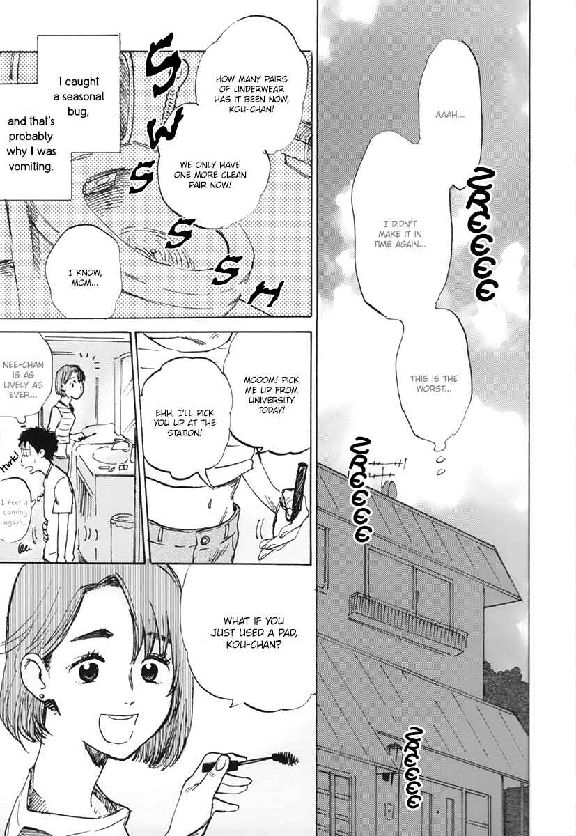 Page 13 Chapter 2 Oni wa Warau ka