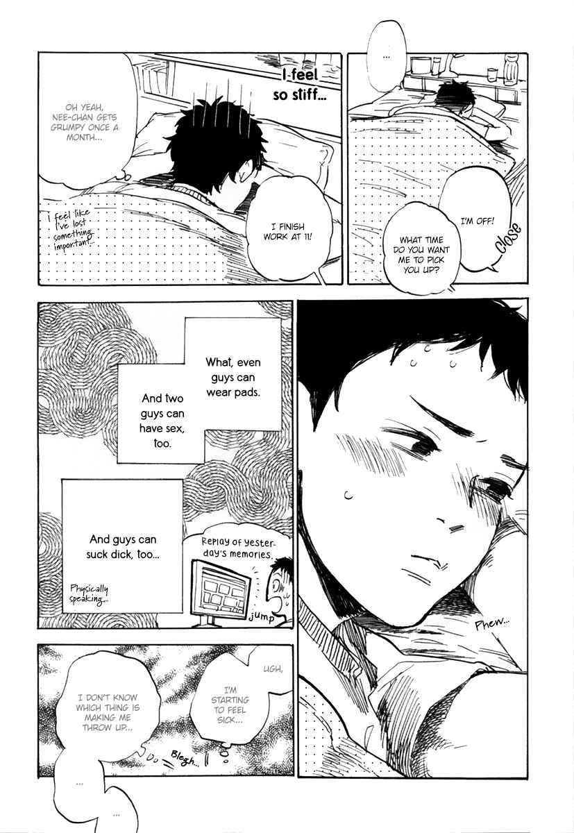 Page 15 Chapter 2 Oni wa Warau ka