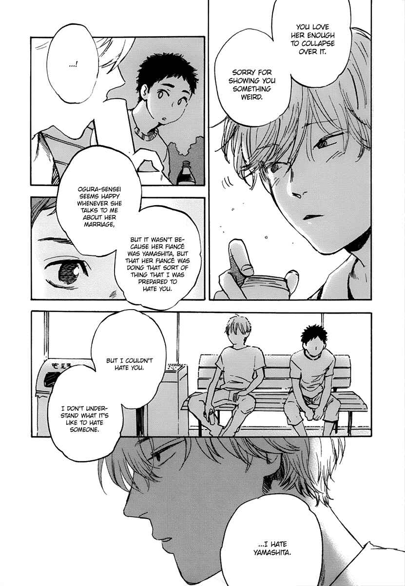 Page 15 Chapter 3 Oni wa Warau ka