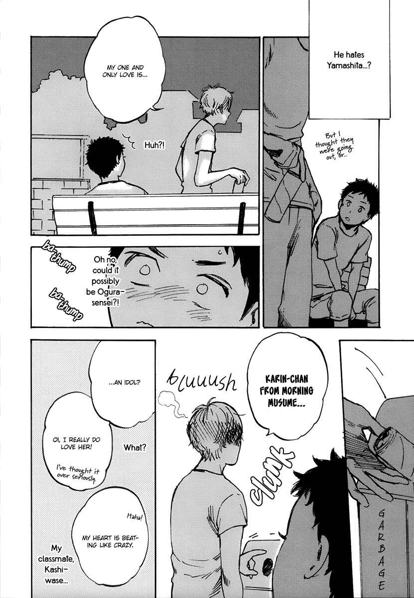Page 16 Chapter 3 Oni wa Warau ka
