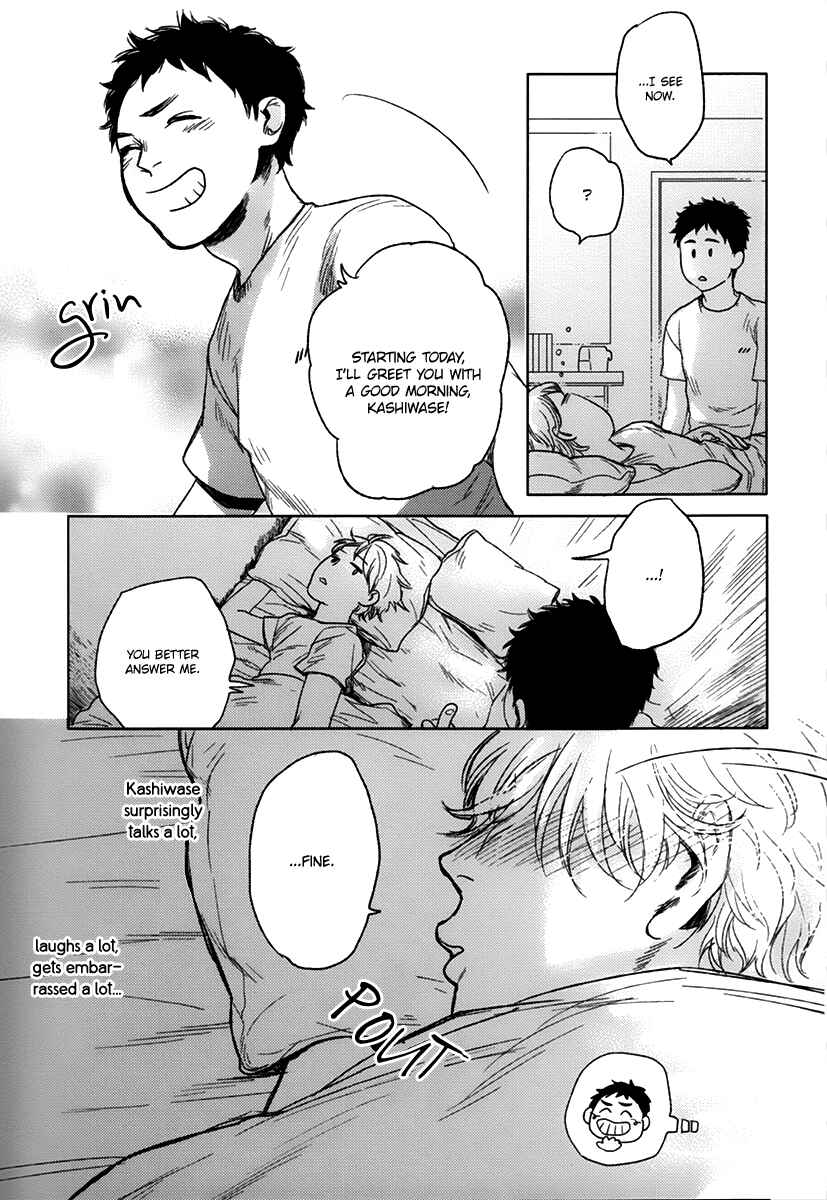 Page 23 Chapter 3 Oni wa Warau ka