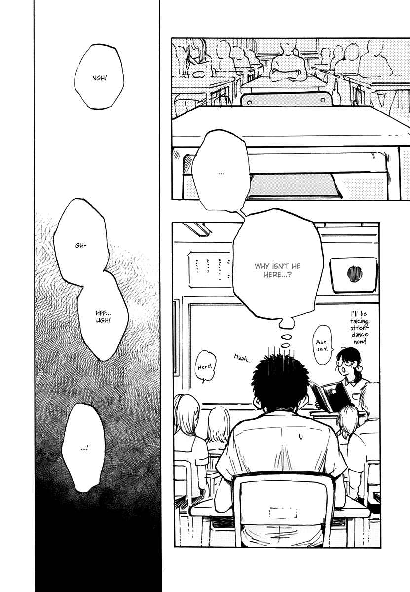 Page 26 Chapter 3 Oni wa Warau ka