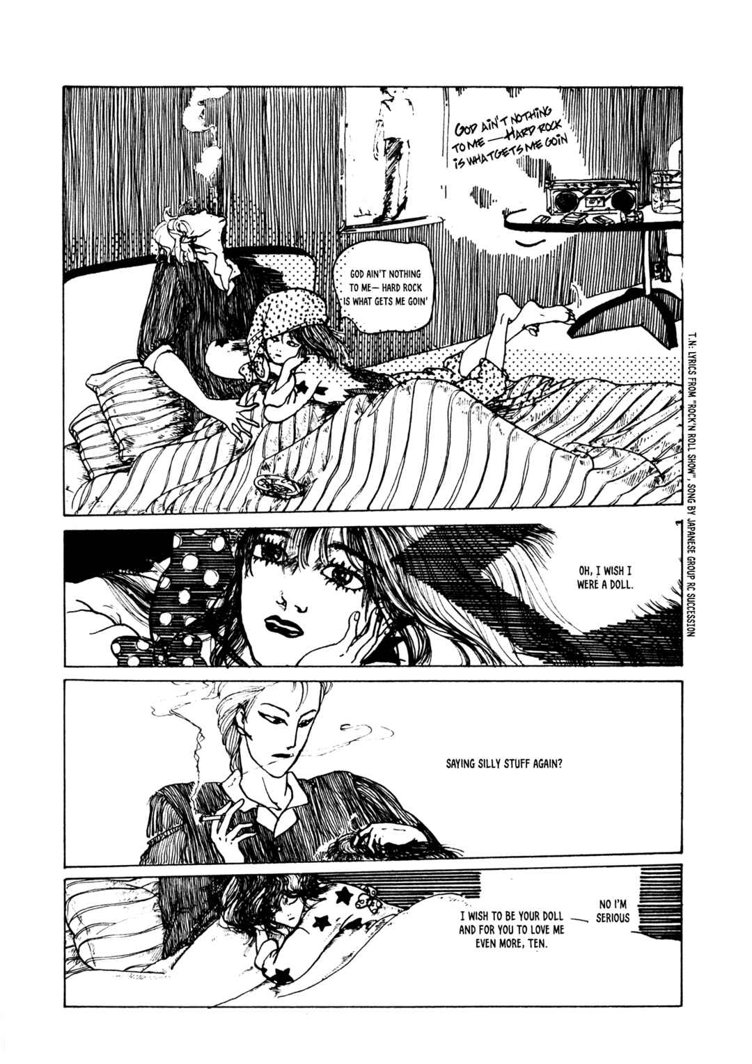 Page 2 Chapter Unknown_cec8 Youkai Masturbation