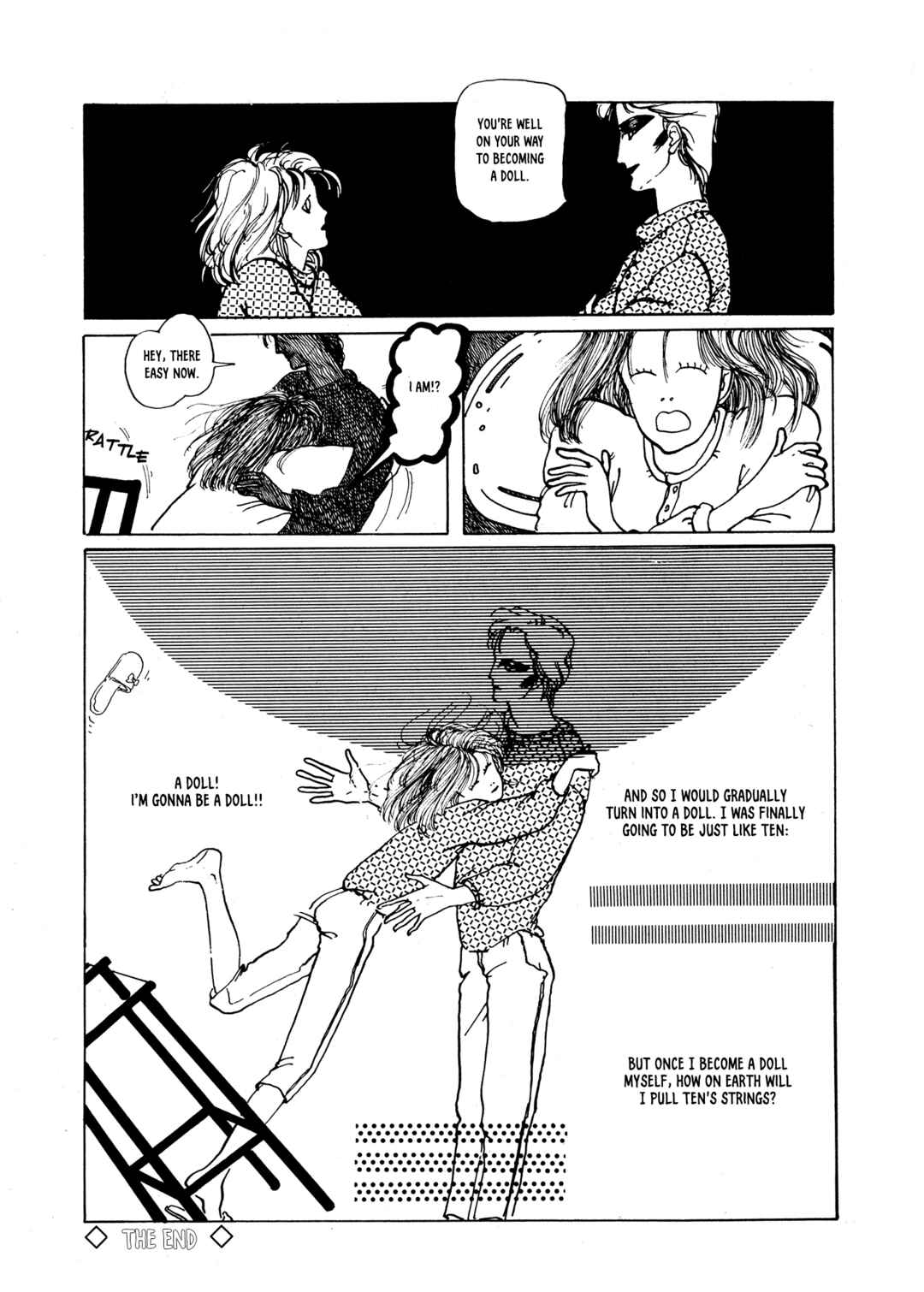 Page 8 Chapter Unknown_cec8 Youkai Masturbation