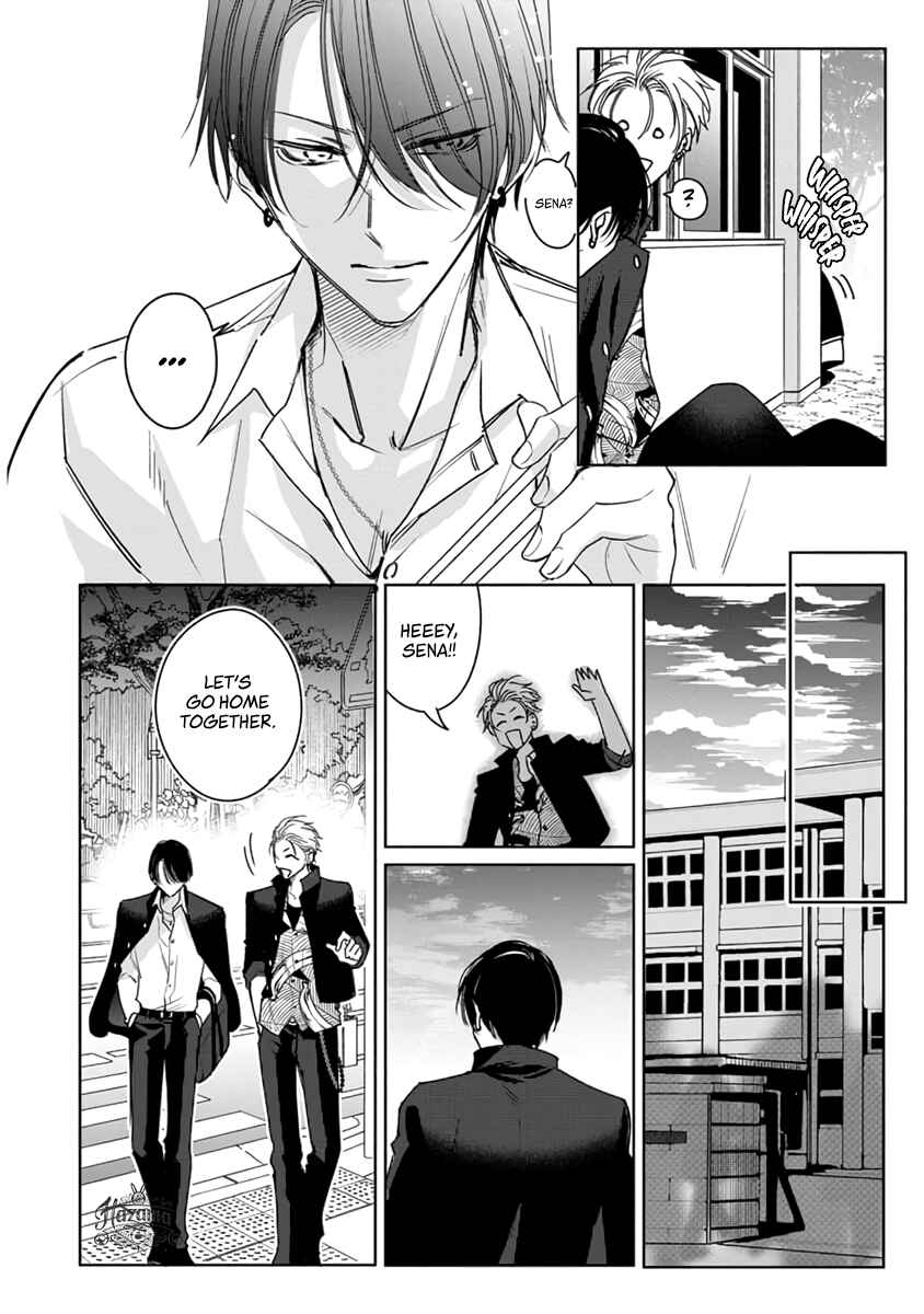 Page 15 Chapter 3 Densetsu no Yarichin VS Teppeki no Shiriana