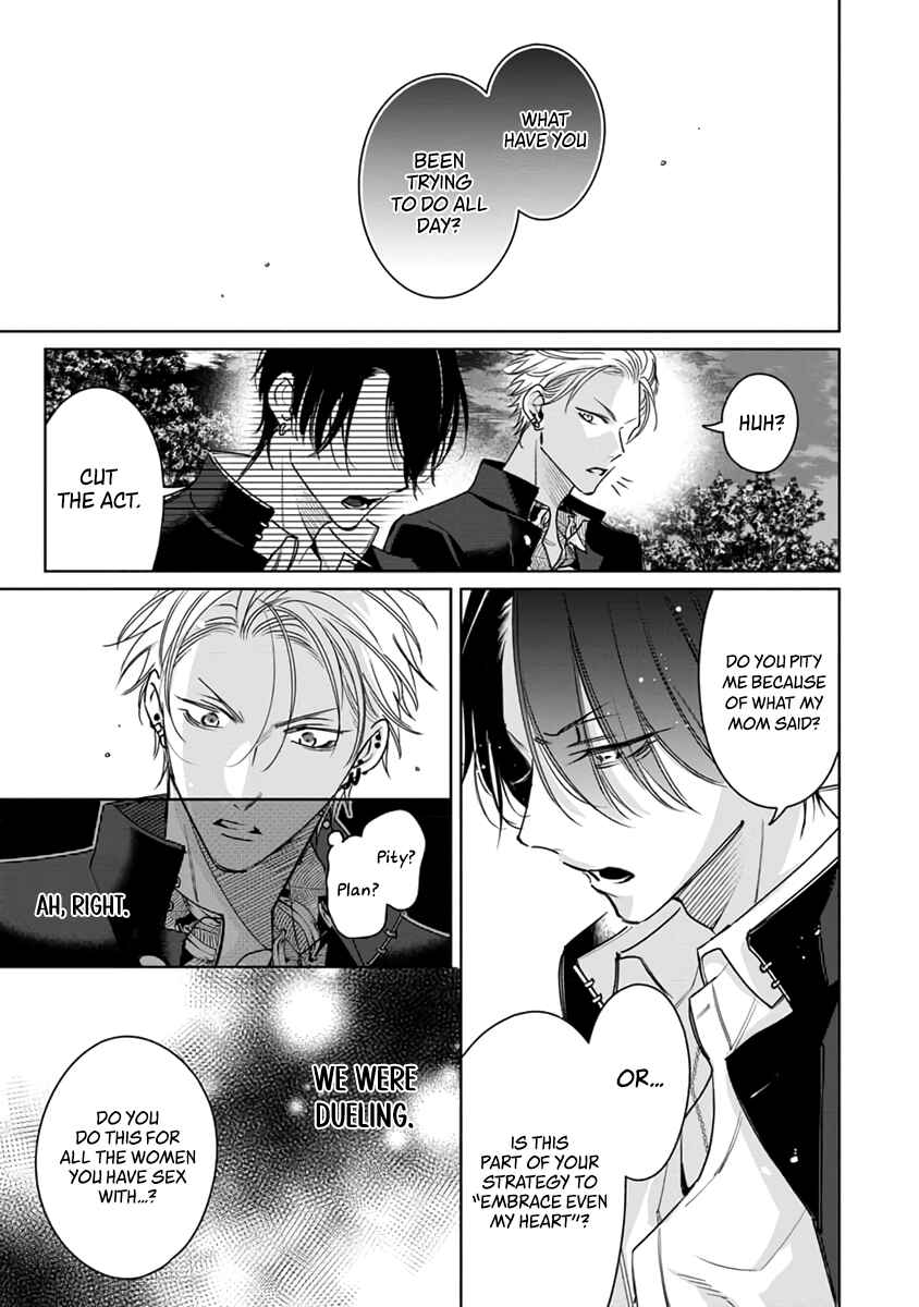Page 16 Chapter 3 Densetsu no Yarichin VS Teppeki no Shiriana