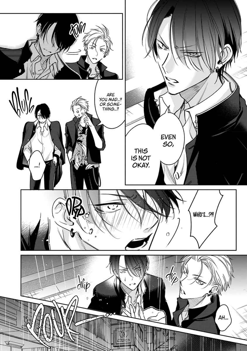 Page 17 Chapter 3 Densetsu no Yarichin VS Teppeki no Shiriana