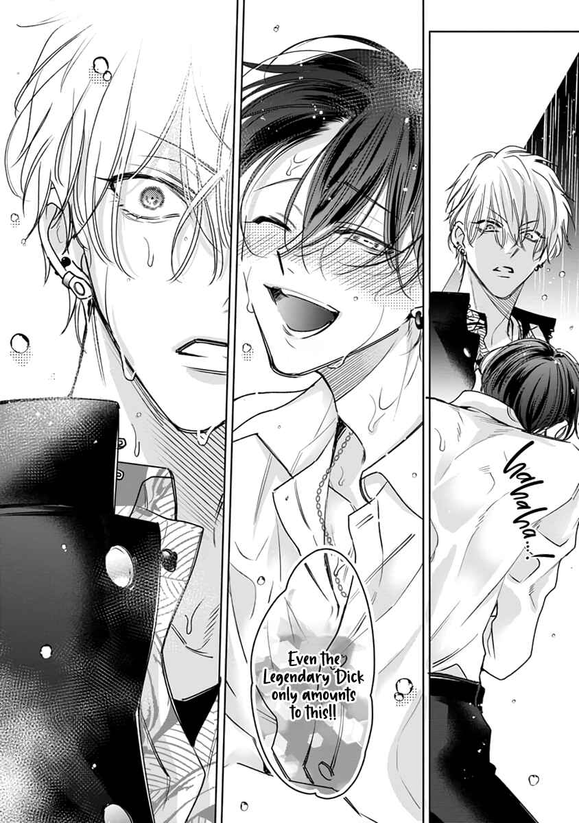 Page 21 Chapter 3 Densetsu no Yarichin VS Teppeki no Shiriana