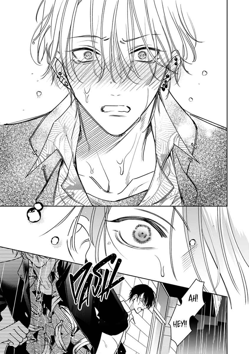 Page 24 Chapter 3 Densetsu no Yarichin VS Teppeki no Shiriana