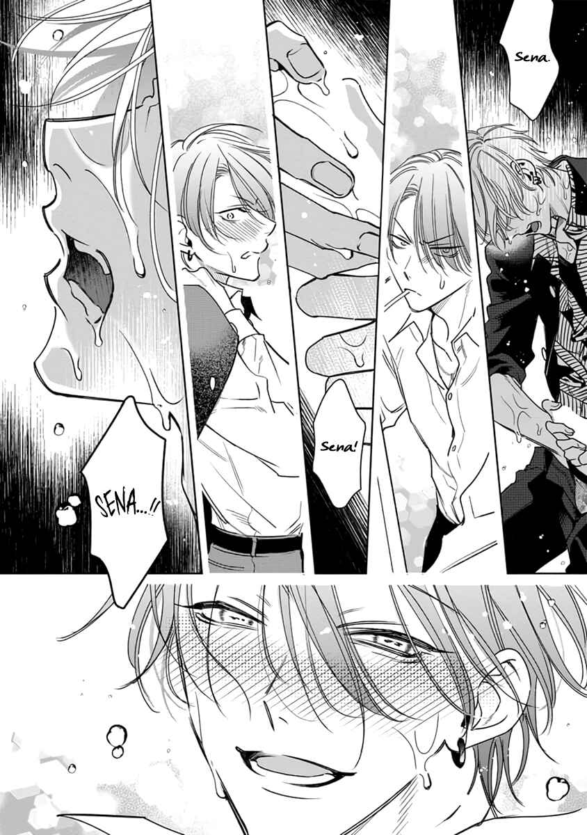 Page 29 Chapter 3 Densetsu no Yarichin VS Teppeki no Shiriana