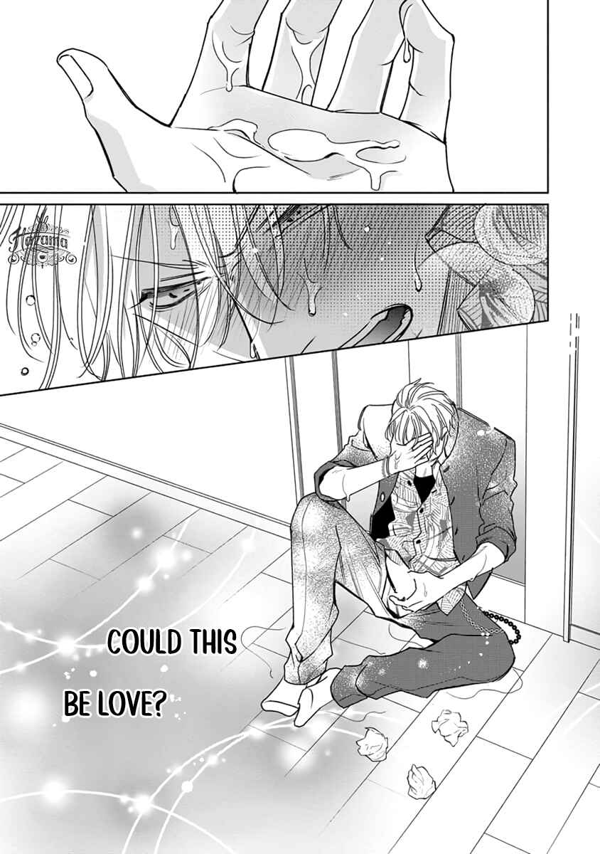 Page 30 Chapter 3 Densetsu no Yarichin VS Teppeki no Shiriana