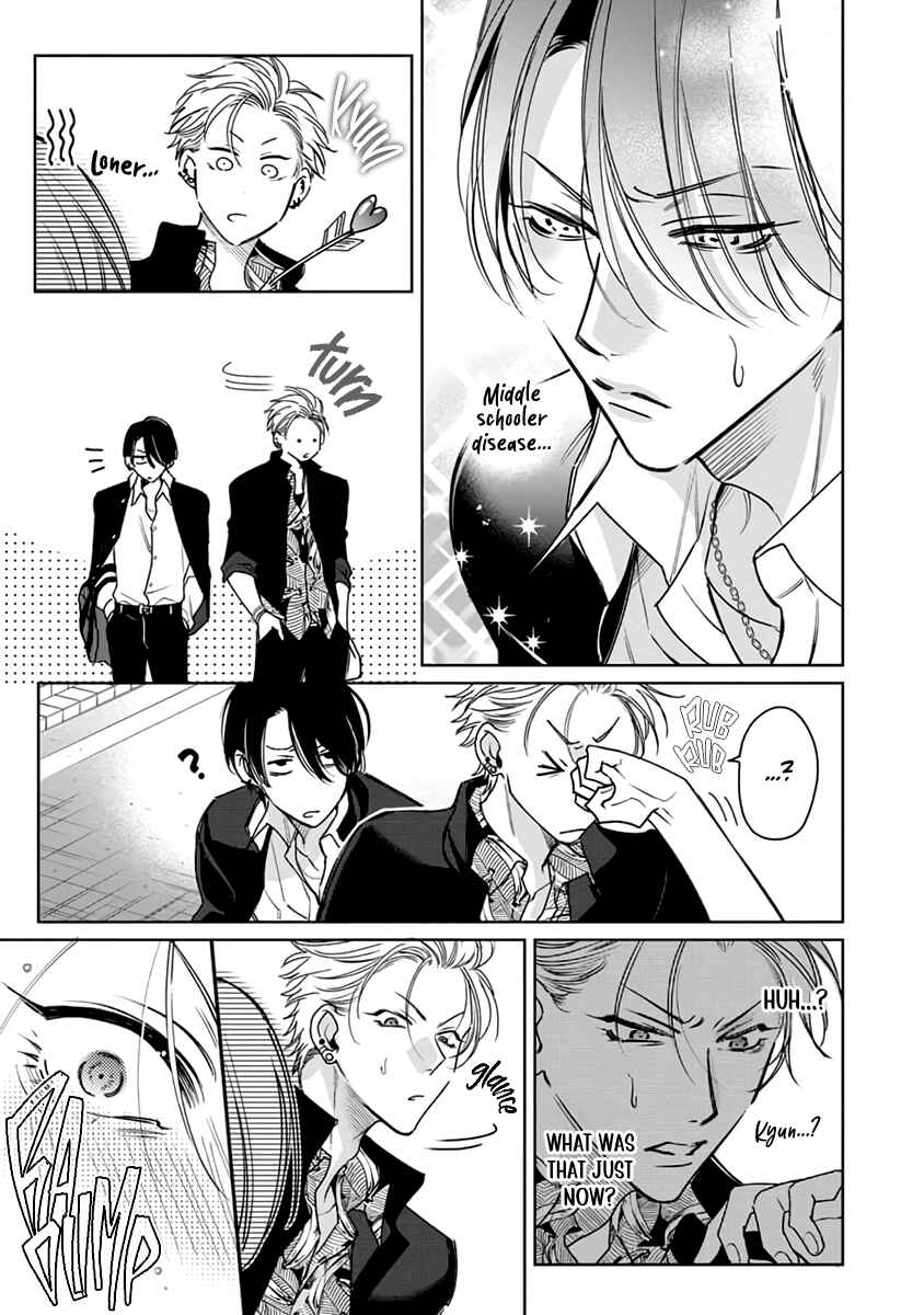 Page 8 Chapter 3 Densetsu no Yarichin VS Teppeki no Shiriana