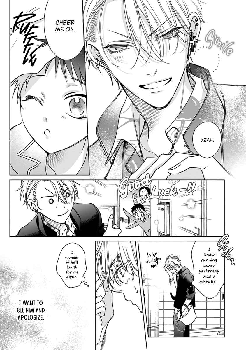 Page 10 Chapter 4 Densetsu no Yarichin VS Teppeki no Shiriana