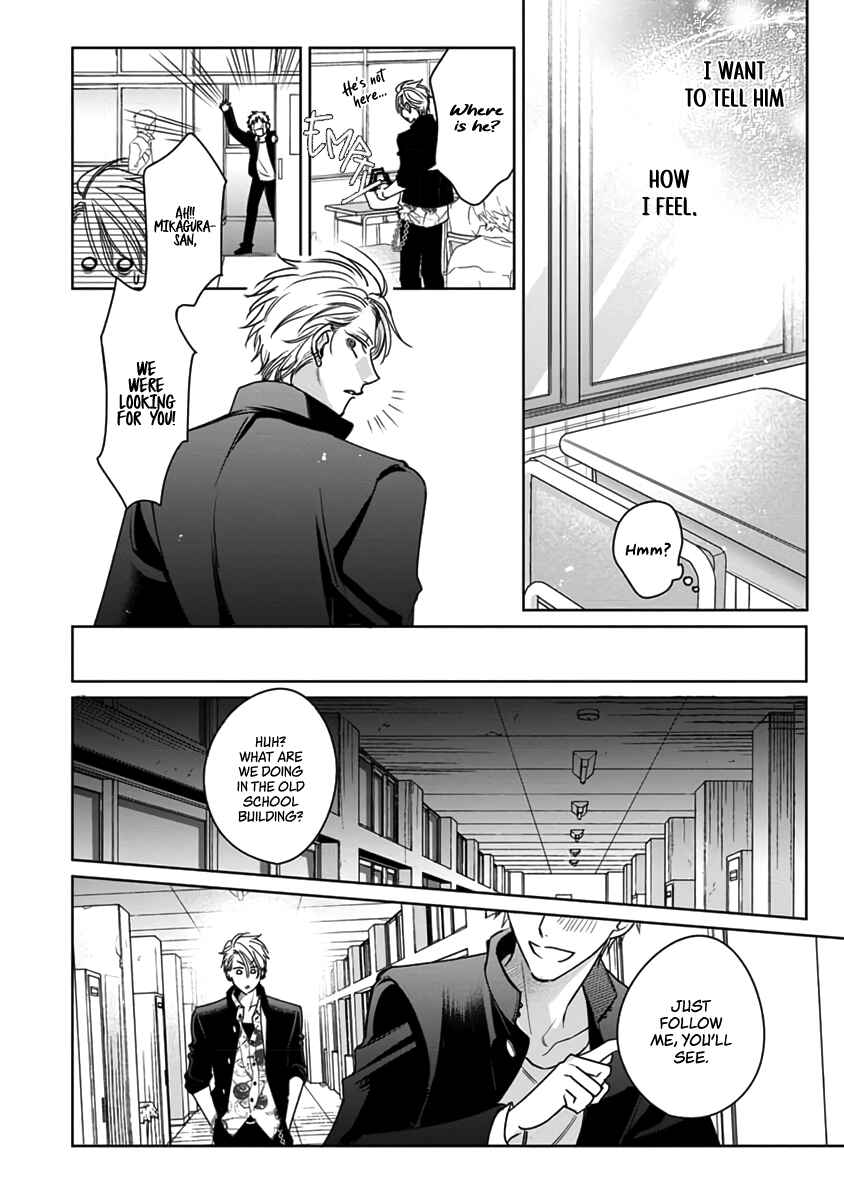 Page 11 Chapter 4 Densetsu no Yarichin VS Teppeki no Shiriana