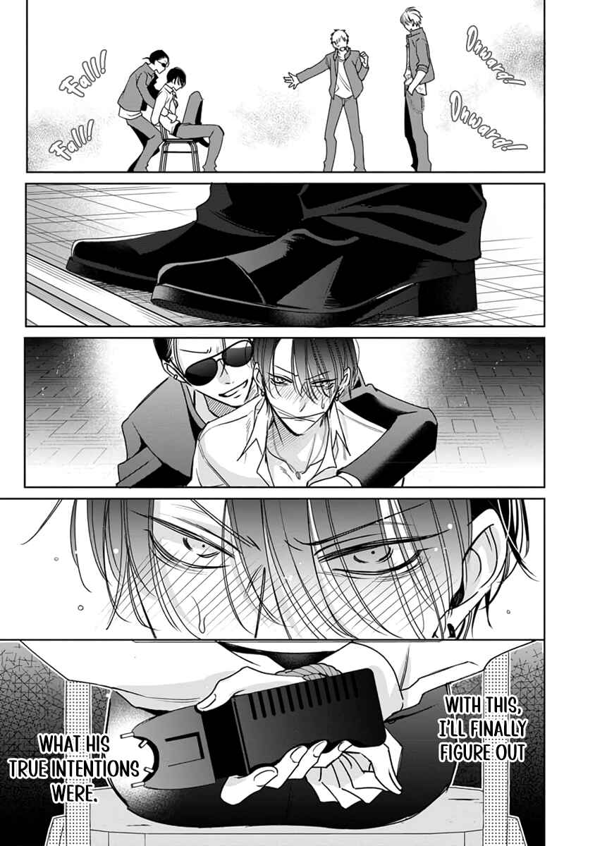 Page 16 Chapter 4 Densetsu no Yarichin VS Teppeki no Shiriana