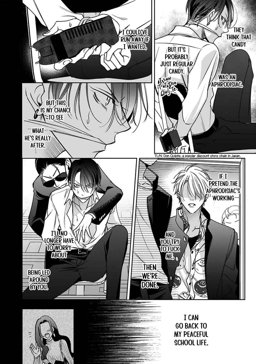 Page 17 Chapter 4 Densetsu no Yarichin VS Teppeki no Shiriana
