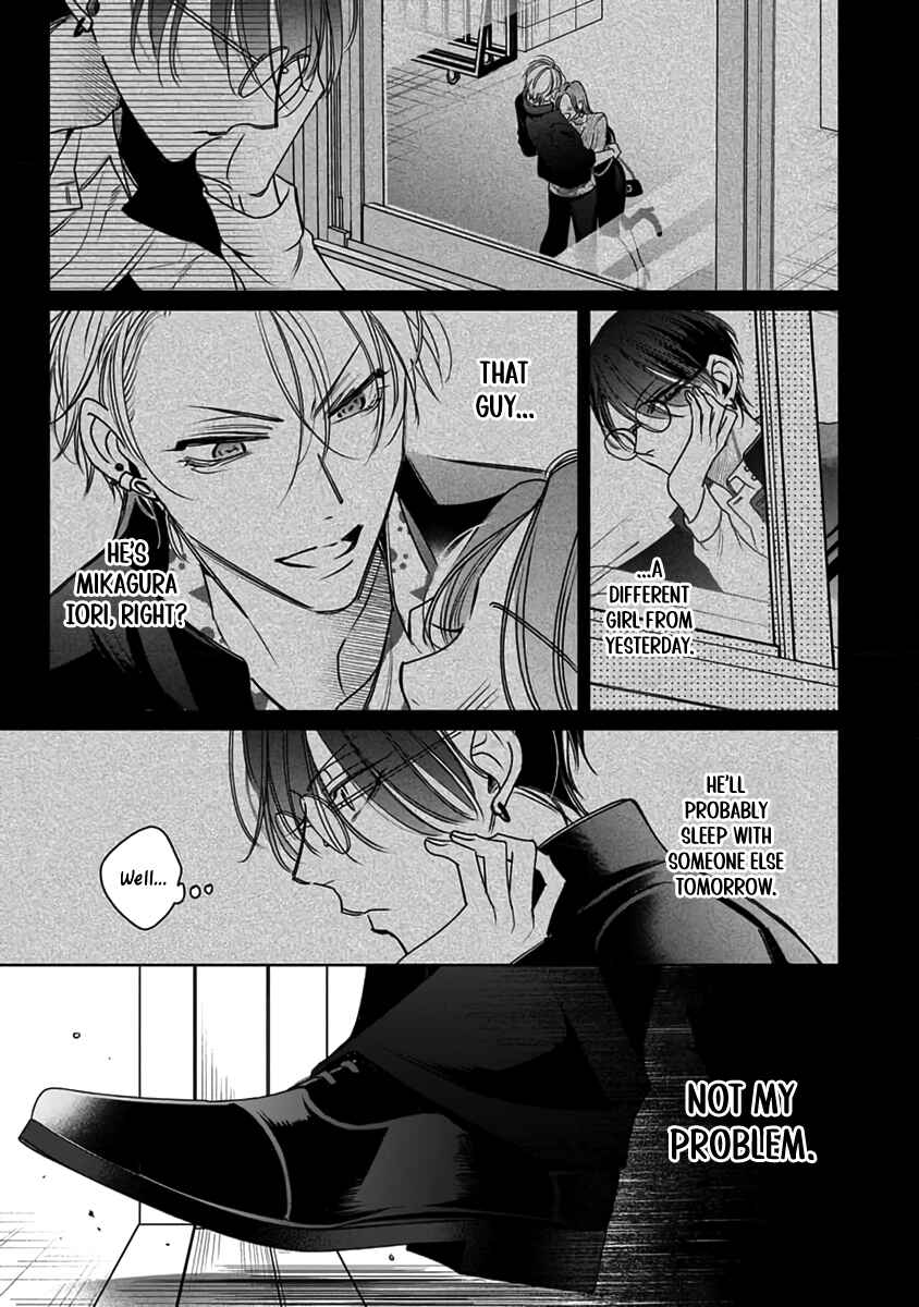 Page 18 Chapter 4 Densetsu no Yarichin VS Teppeki no Shiriana