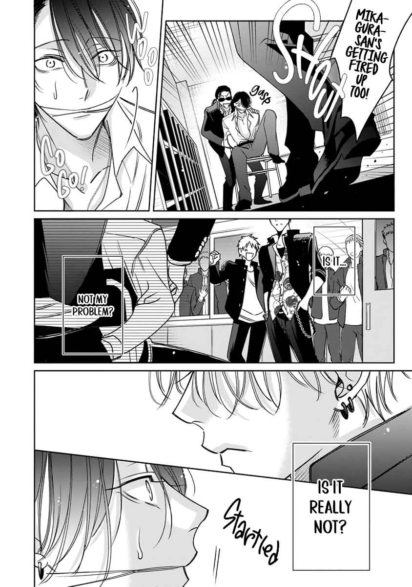 Page 19 Chapter 4 Densetsu no Yarichin VS Teppeki no Shiriana