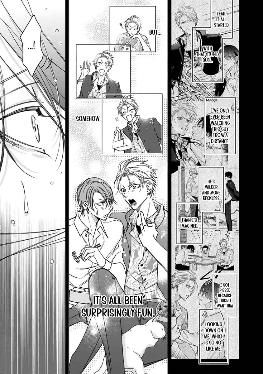 Page 20 Chapter 4 Densetsu no Yarichin VS Teppeki no Shiriana