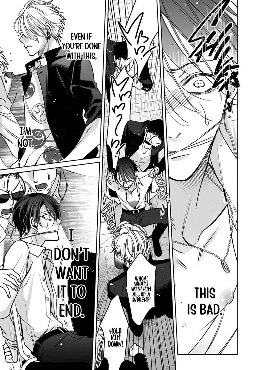 Page 22 Chapter 4 Densetsu no Yarichin VS Teppeki no Shiriana