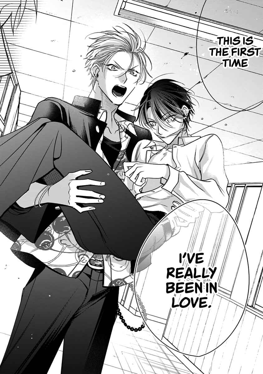 Page 27 Chapter 4 Densetsu no Yarichin VS Teppeki no Shiriana
