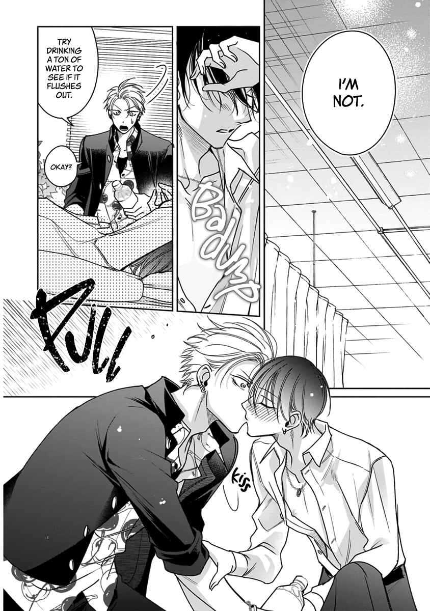 Page 31 Chapter 4 Densetsu no Yarichin VS Teppeki no Shiriana