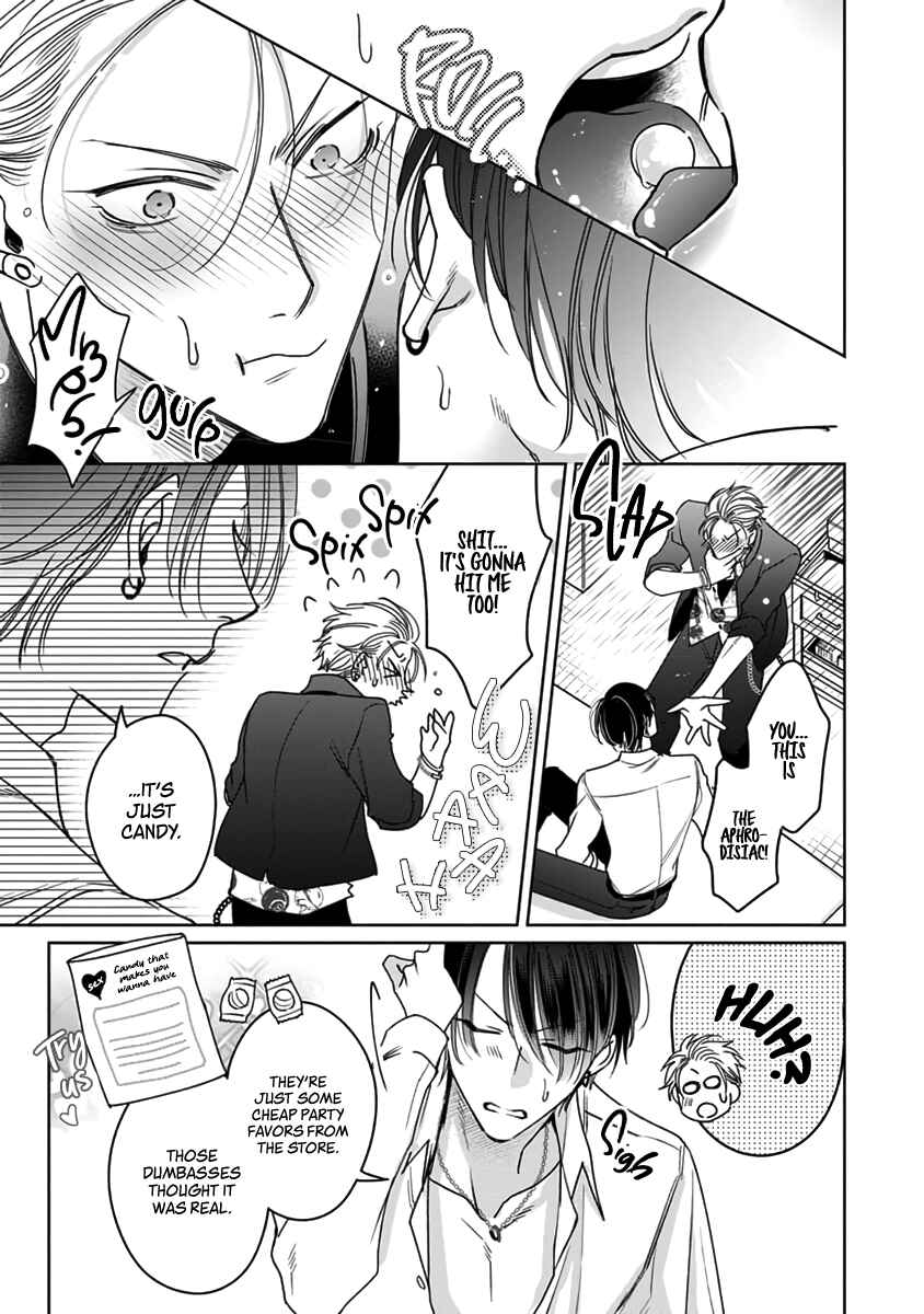 Page 32 Chapter 4 Densetsu no Yarichin VS Teppeki no Shiriana