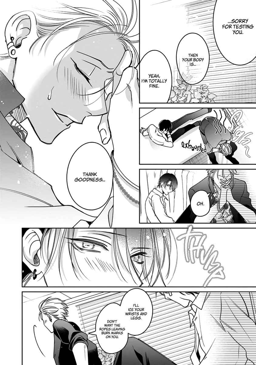 Page 33 Chapter 4 Densetsu no Yarichin VS Teppeki no Shiriana