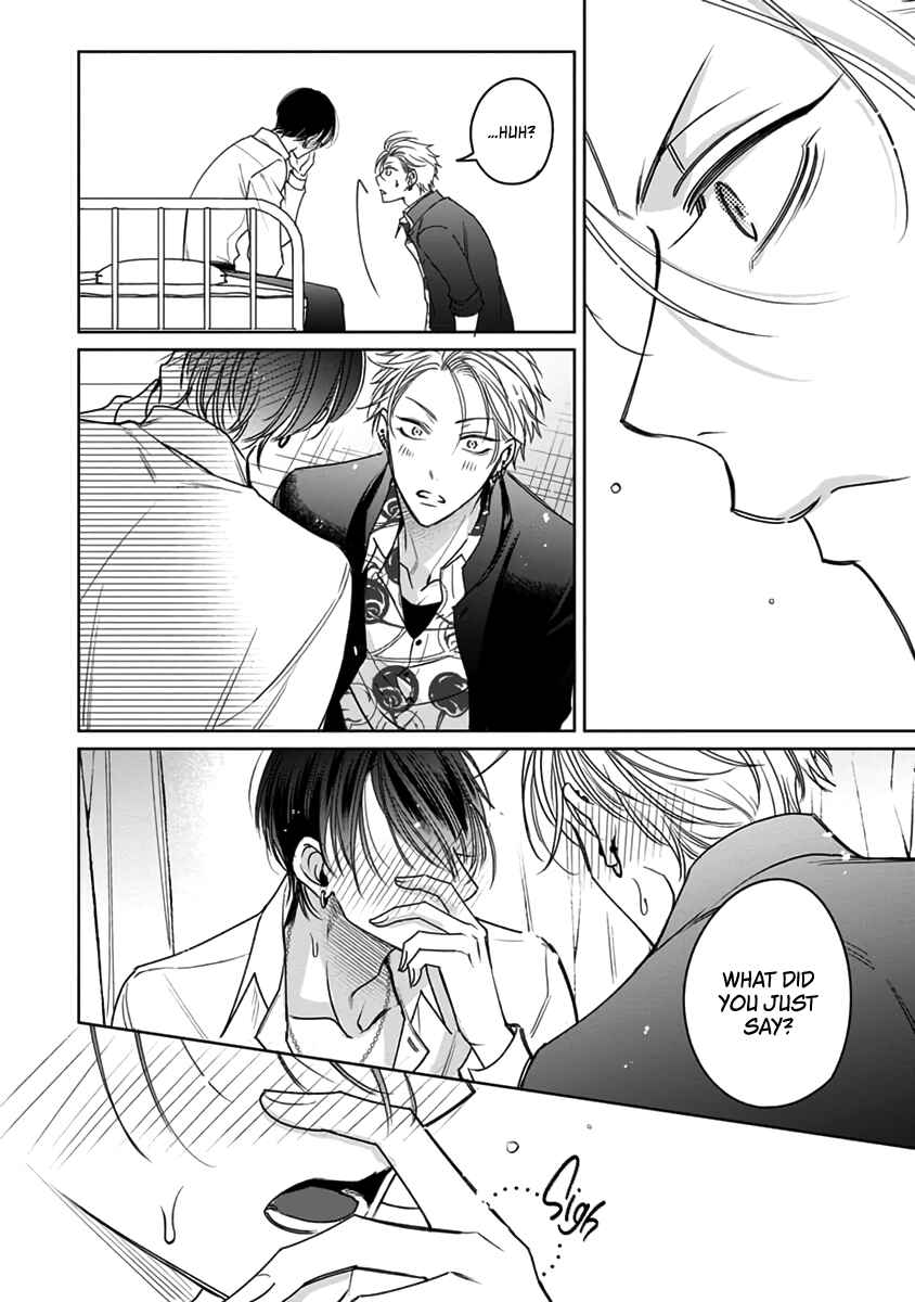 Page 35 Chapter 4 Densetsu no Yarichin VS Teppeki no Shiriana