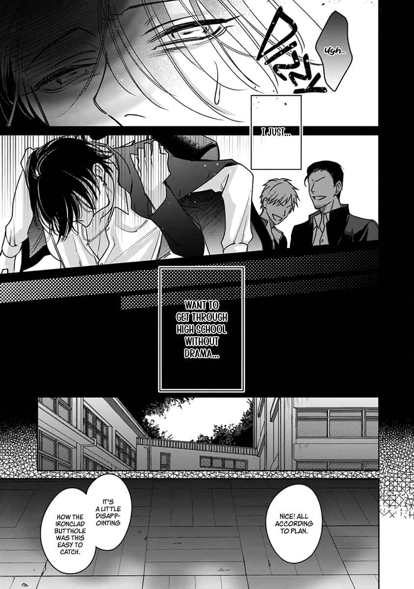 Page 6 Chapter 4 Densetsu no Yarichin VS Teppeki no Shiriana
