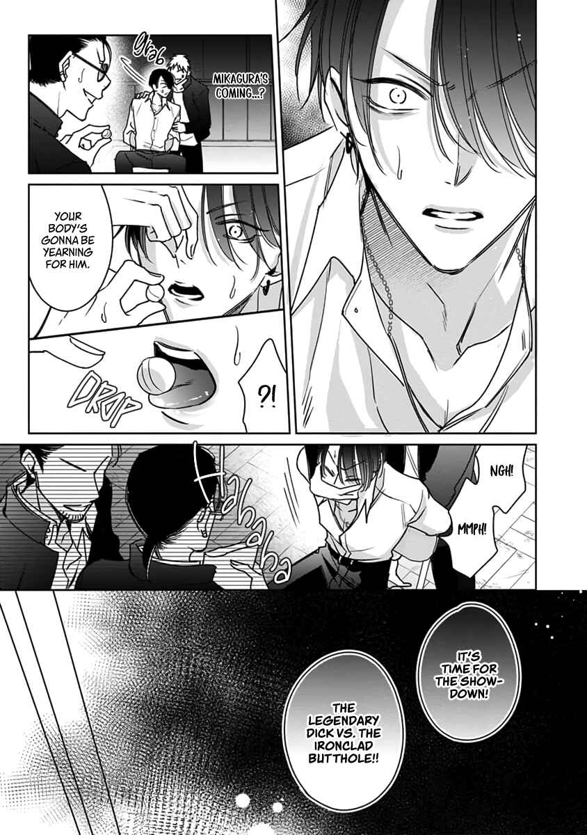 Page 8 Chapter 4 Densetsu no Yarichin VS Teppeki no Shiriana