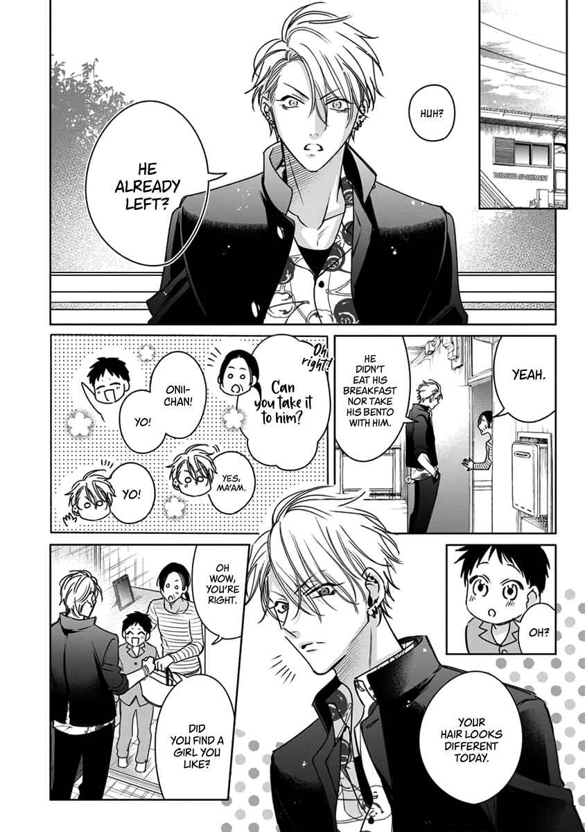 Page 9 Chapter 4 Densetsu no Yarichin VS Teppeki no Shiriana