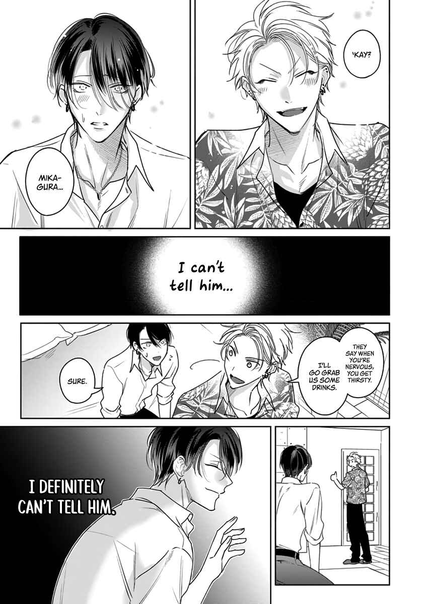 Page 14 Chapter 6 Densetsu no Yarichin VS Teppeki no Shiriana