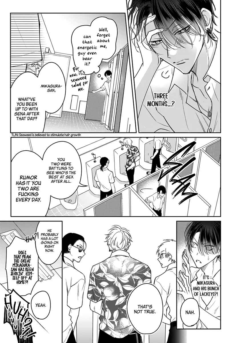 Page 20 Chapter 6 Densetsu no Yarichin VS Teppeki no Shiriana
