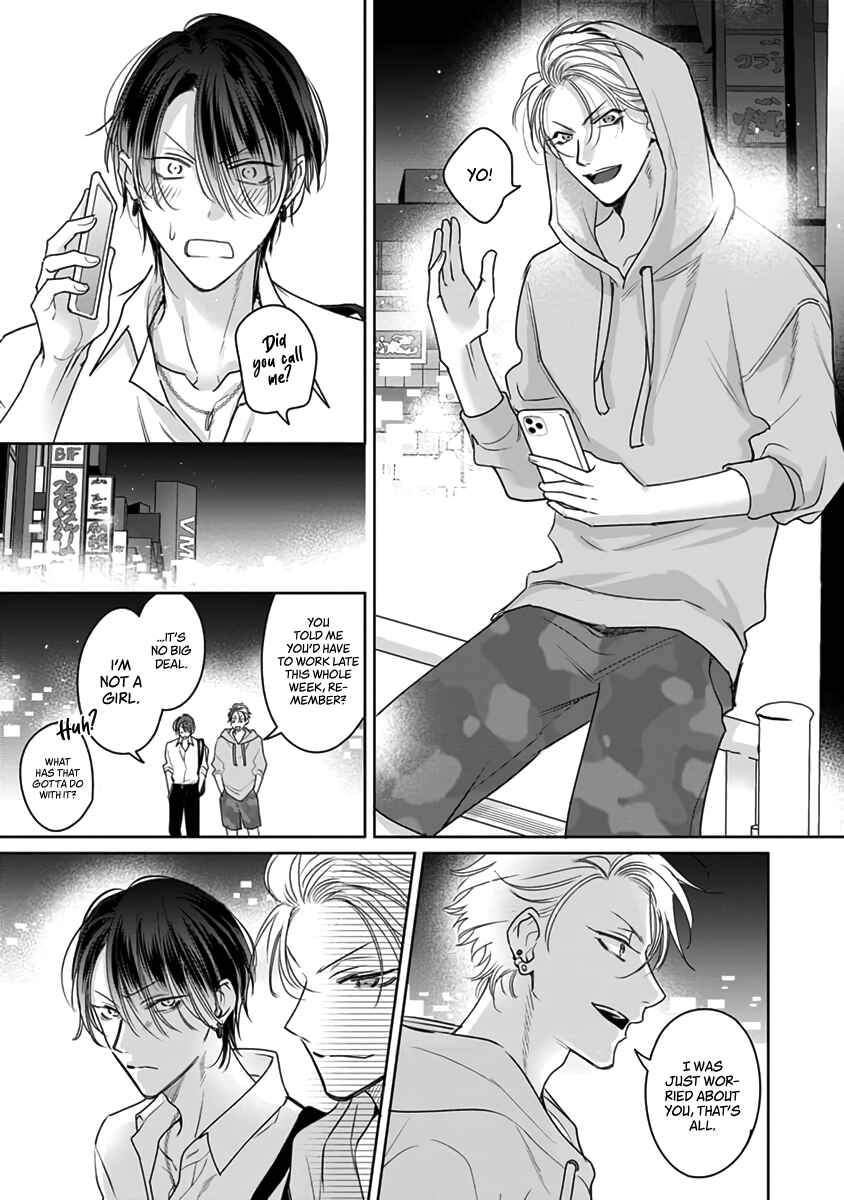 Page 24 Chapter 6 Densetsu no Yarichin VS Teppeki no Shiriana