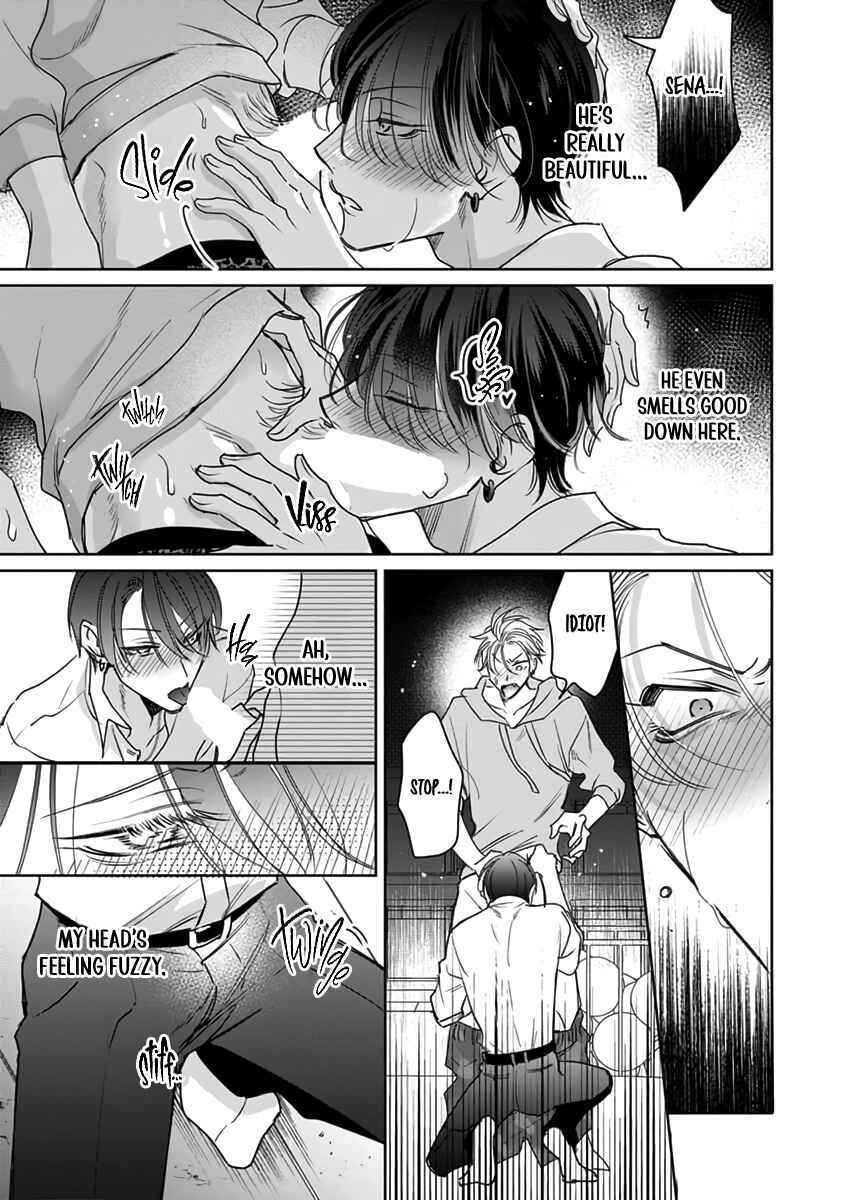 Page 28 Chapter 6 Densetsu no Yarichin VS Teppeki no Shiriana