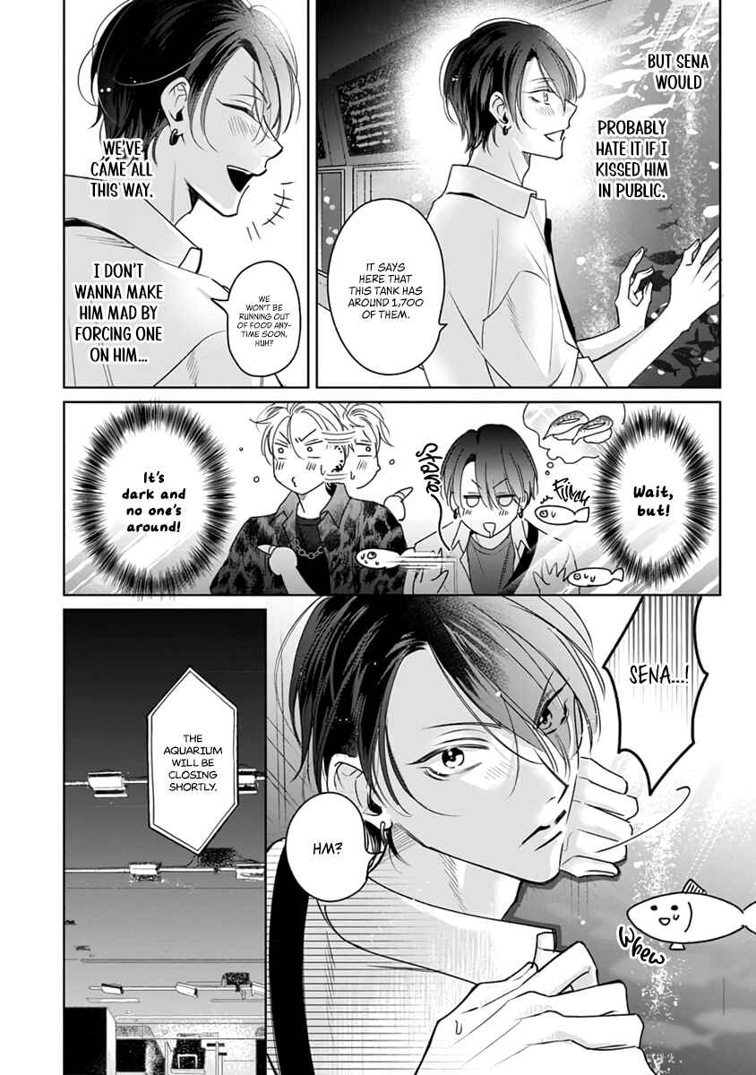 Page 11 Chapter 7 Densetsu no Yarichin VS Teppeki no Shiriana