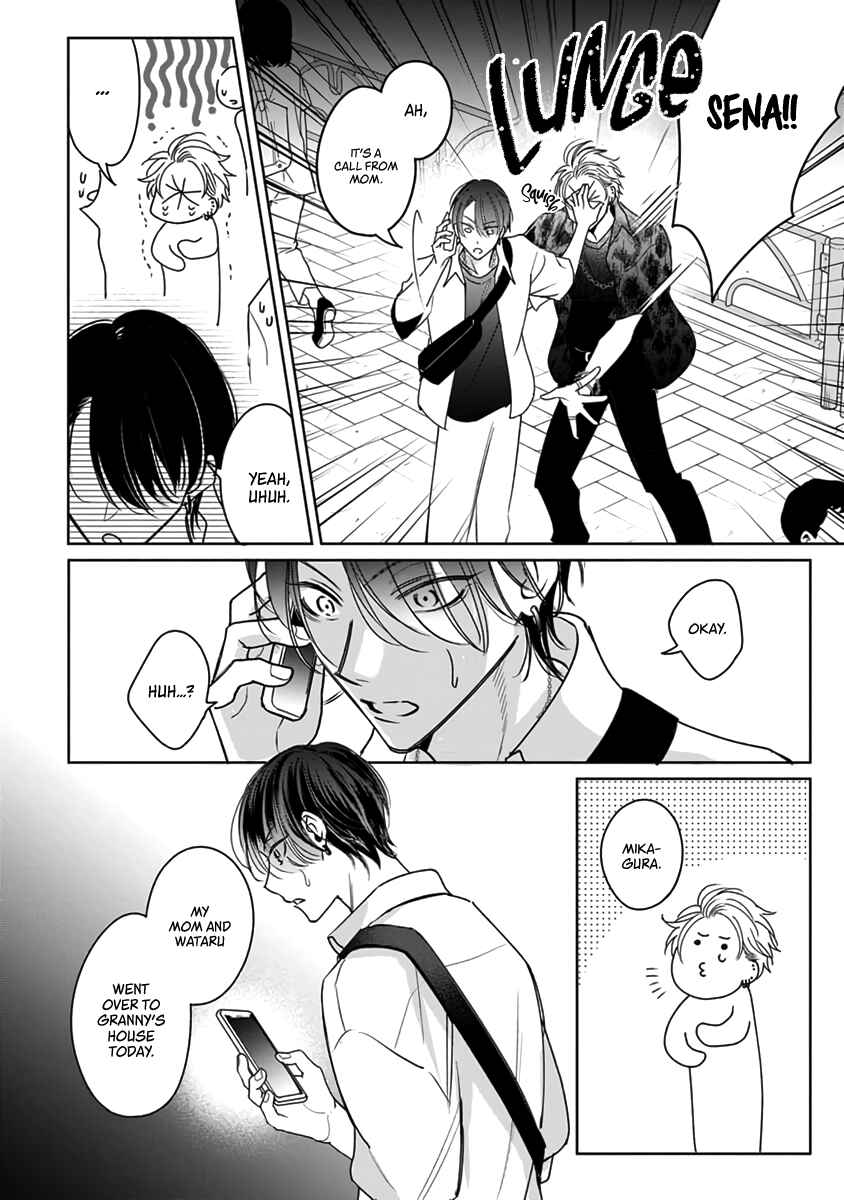 Page 15 Chapter 7 Densetsu no Yarichin VS Teppeki no Shiriana
