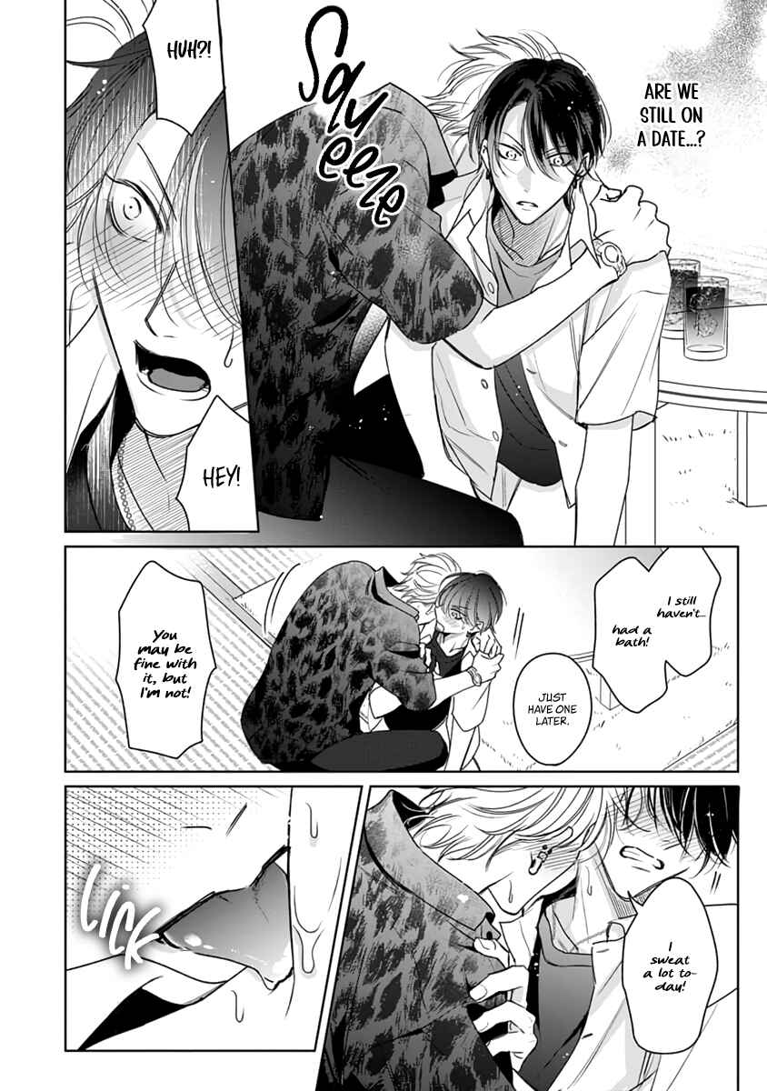 Page 19 Chapter 7 Densetsu no Yarichin VS Teppeki no Shiriana