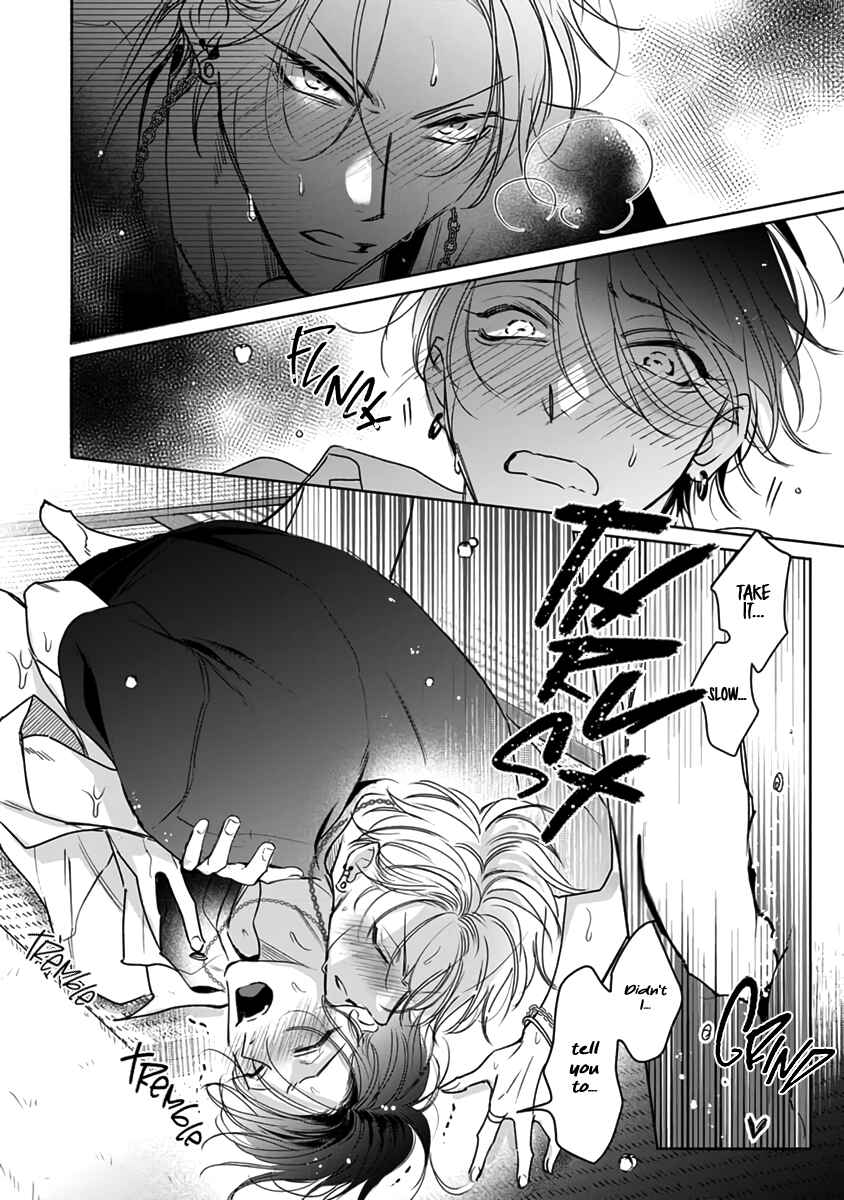 Page 25 Chapter 7 Densetsu no Yarichin VS Teppeki no Shiriana