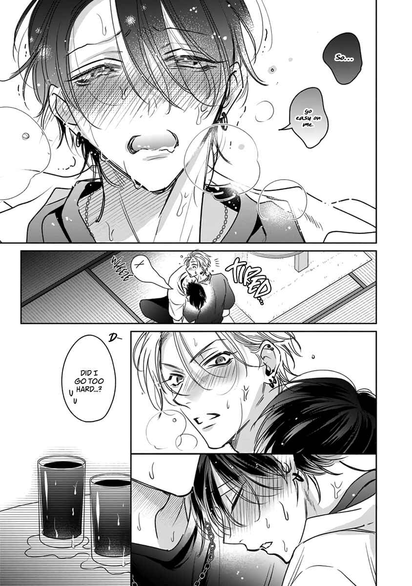 Page 30 Chapter 7 Densetsu no Yarichin VS Teppeki no Shiriana